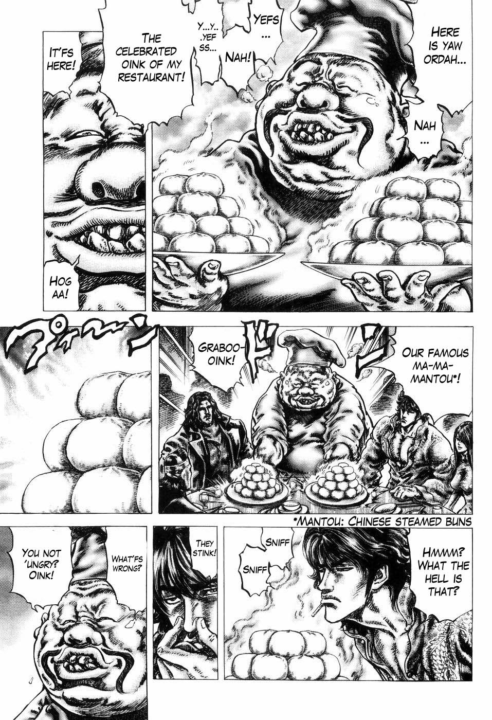 Souten no Ken Chapter 260 page 6 - Chapter 260: The 62nd Successor of Hokuto Shinken!!