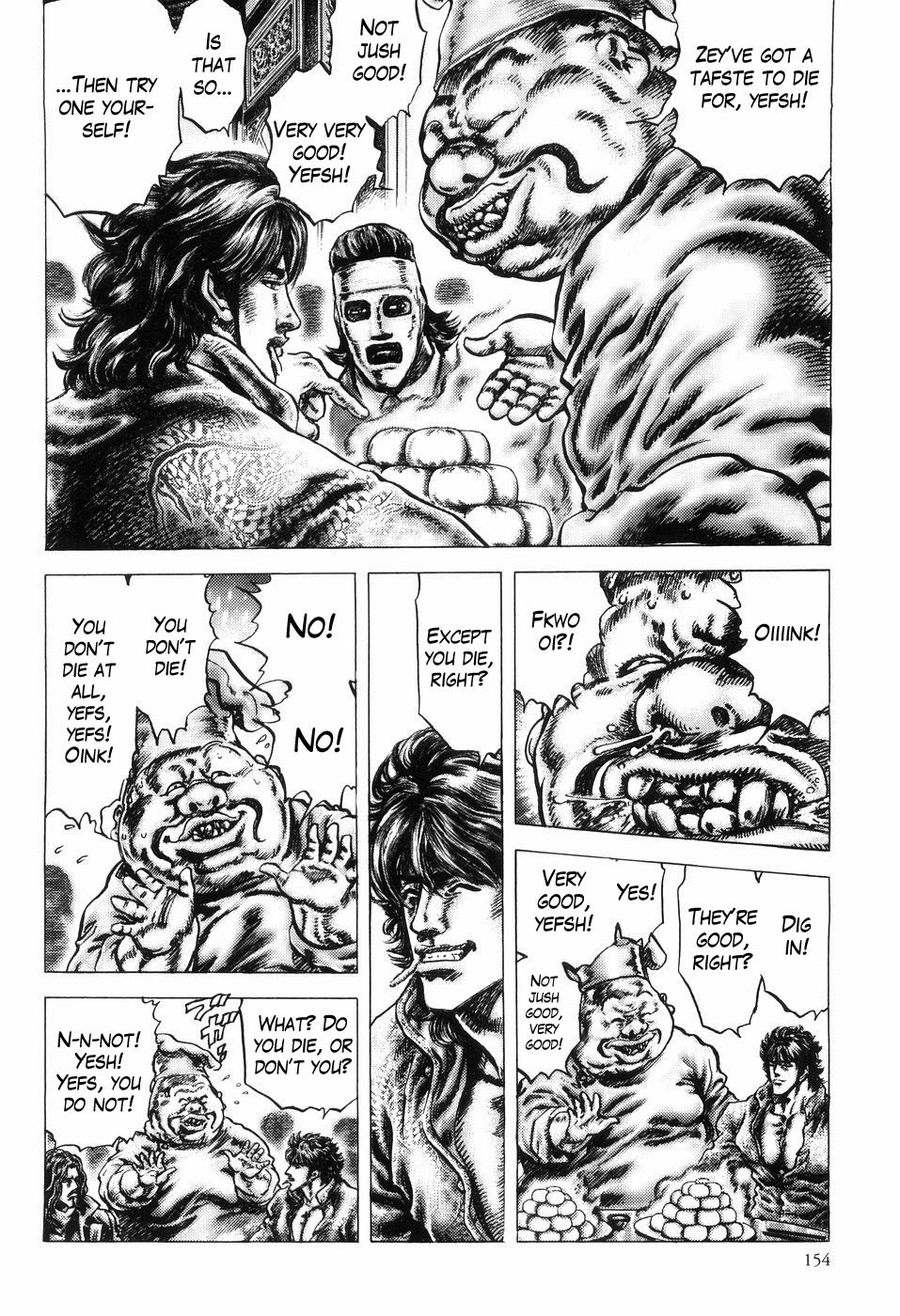 Souten no Ken Chapter 260 page 7 - Chapter 260: The 62nd Successor of Hokuto Shinken!!