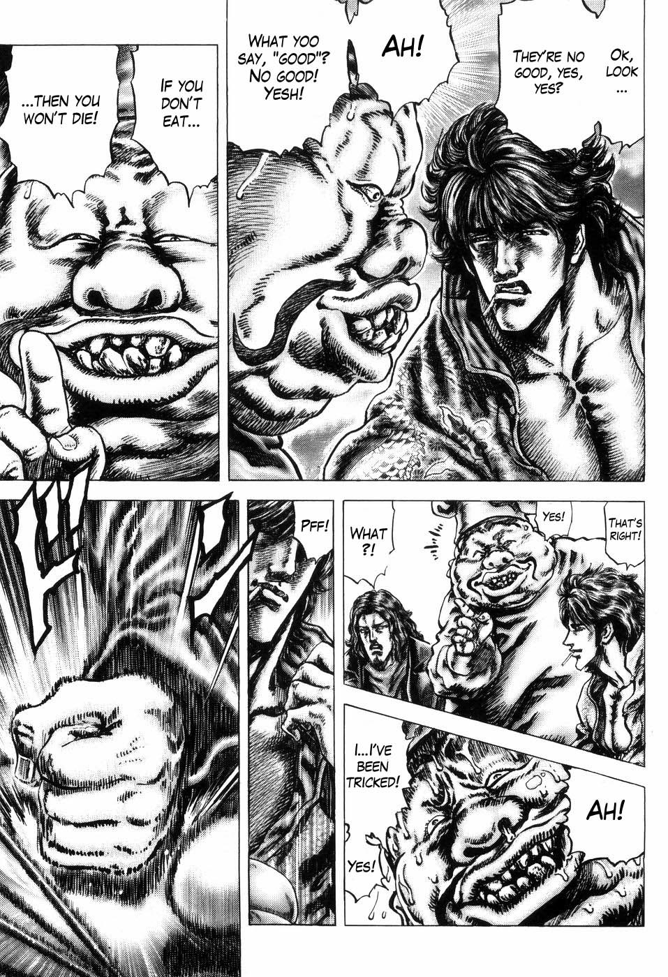 Souten no Ken Chapter 260 page 8 - Chapter 260: The 62nd Successor of Hokuto Shinken!!