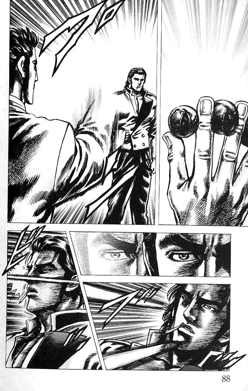 Souten no Ken Chapter 27 page 13 - Chapter 27