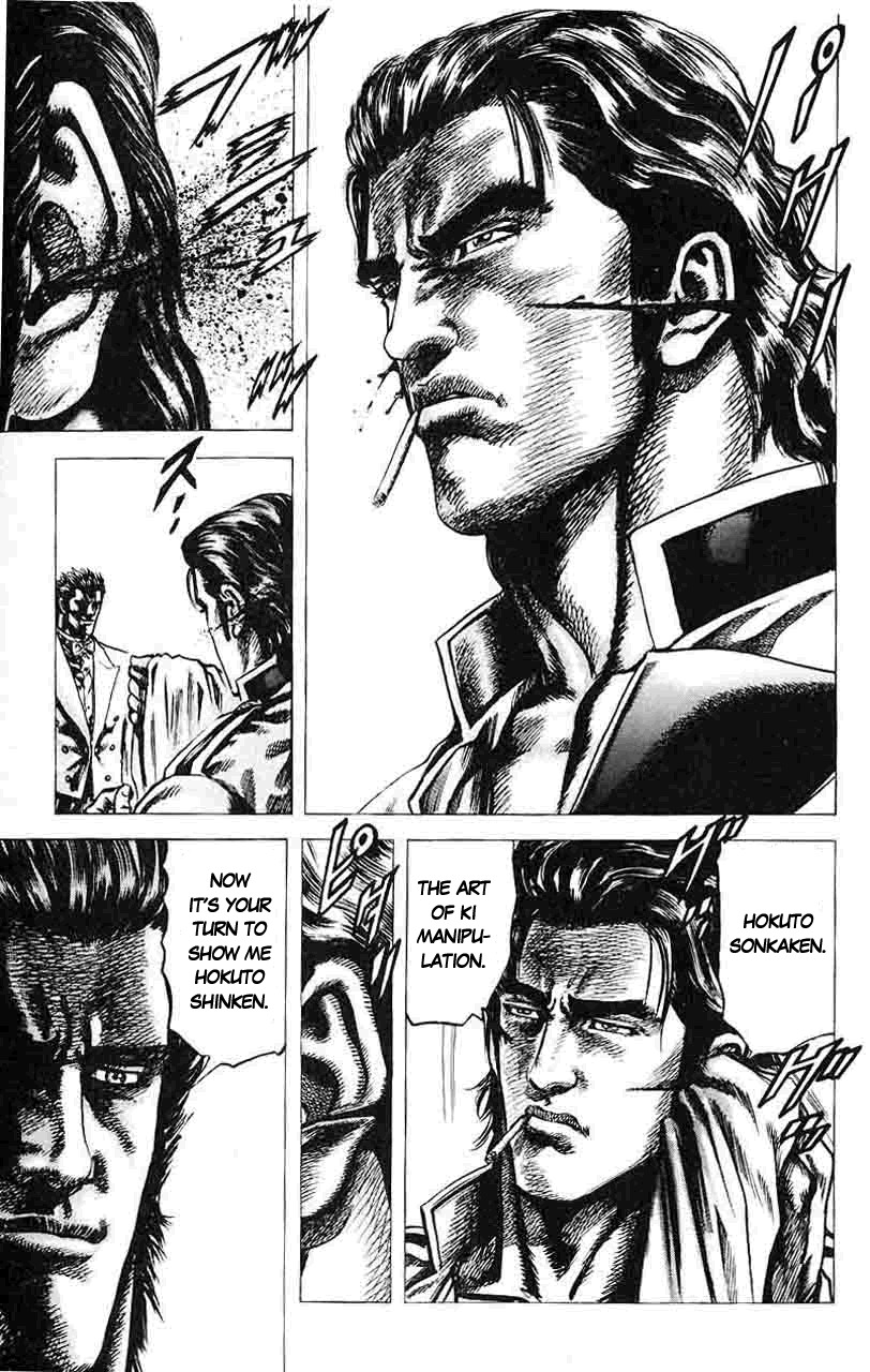Souten no Ken Chapter 27 page 14 - Chapter 27