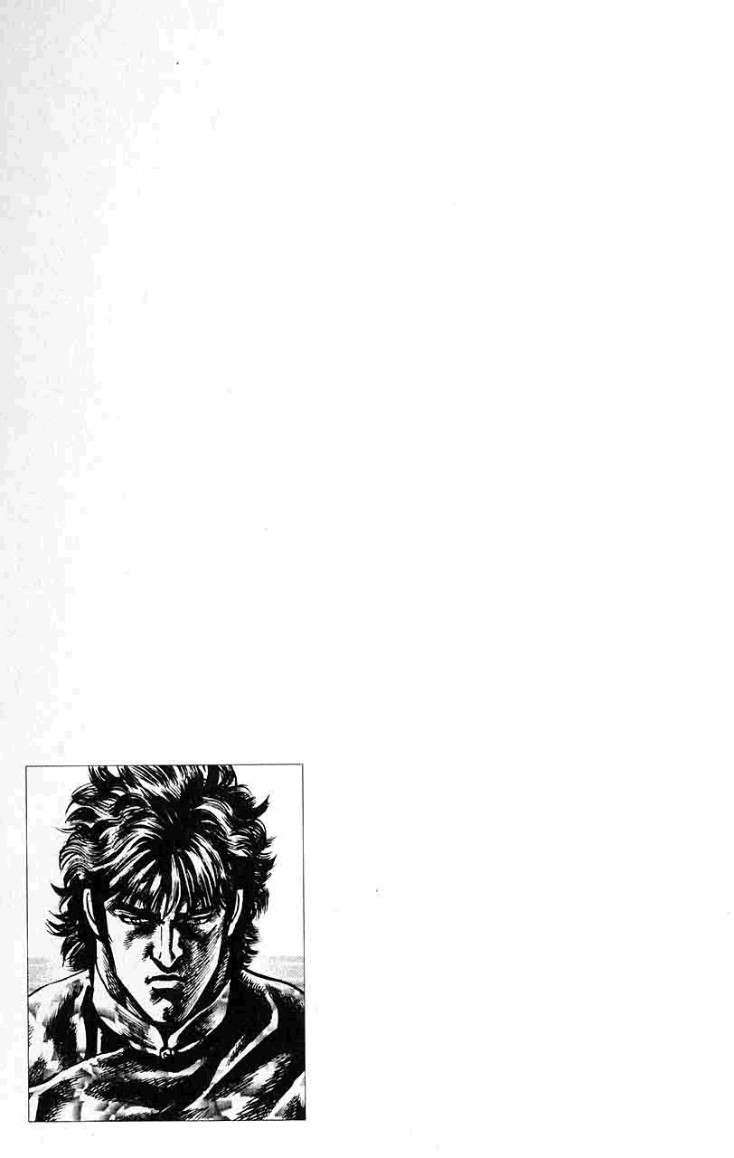 Souten no Ken Chapter 27 page 18 - Chapter 27