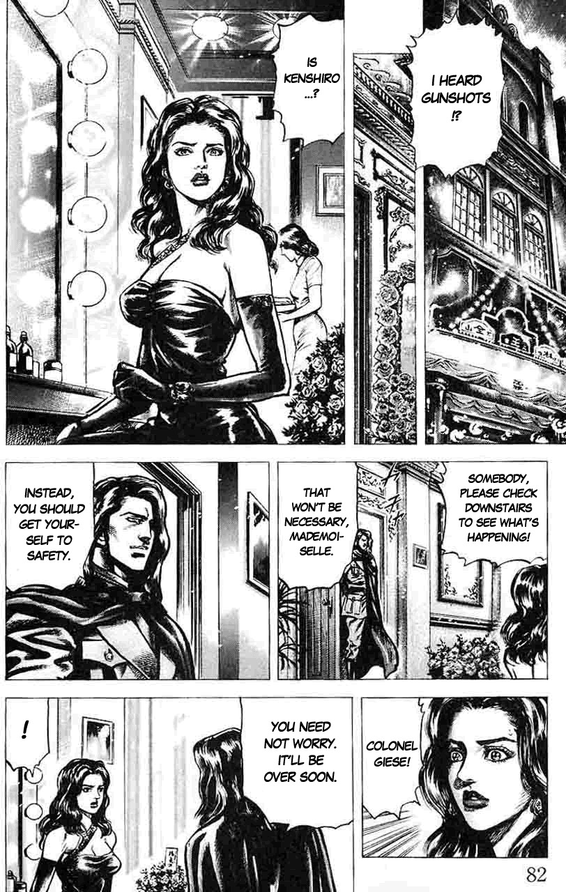 Souten no Ken Chapter 27 page 7 - Chapter 27