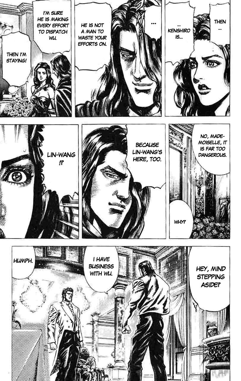 Souten no Ken Chapter 27 page 8 - Chapter 27