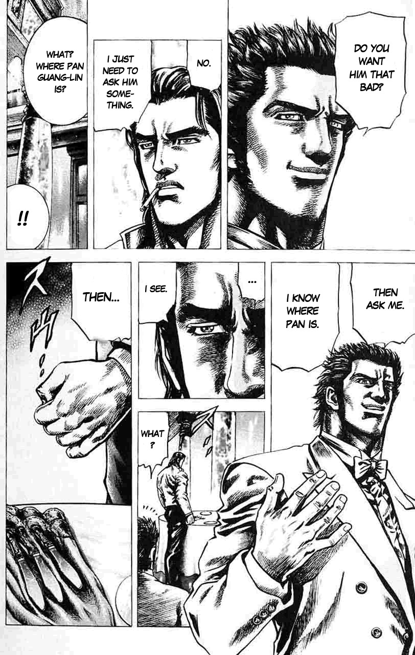 Souten no Ken Chapter 27 page 9 - Chapter 27