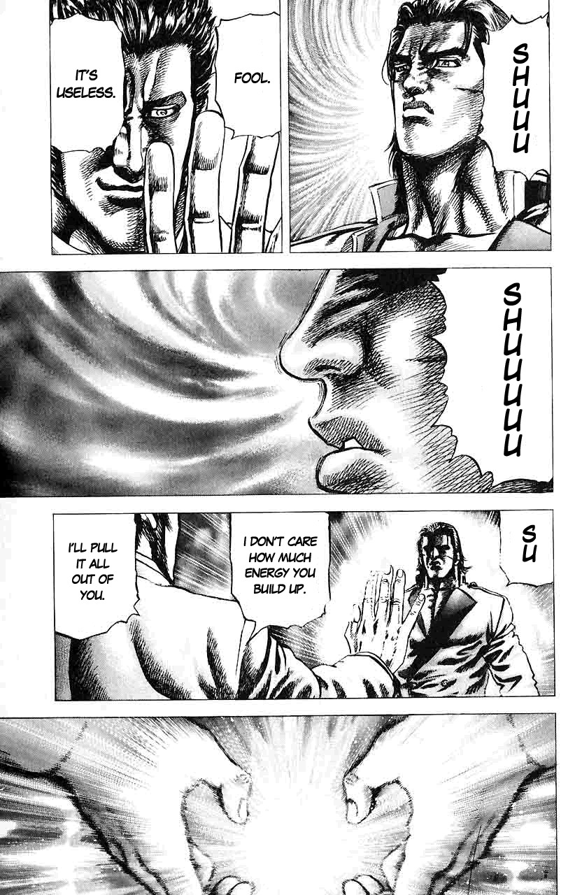 Souten no Ken Chapter 28 page 10 - Chapter 28