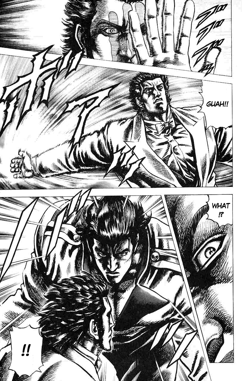 Souten no Ken Chapter 28 page 12 - Chapter 28