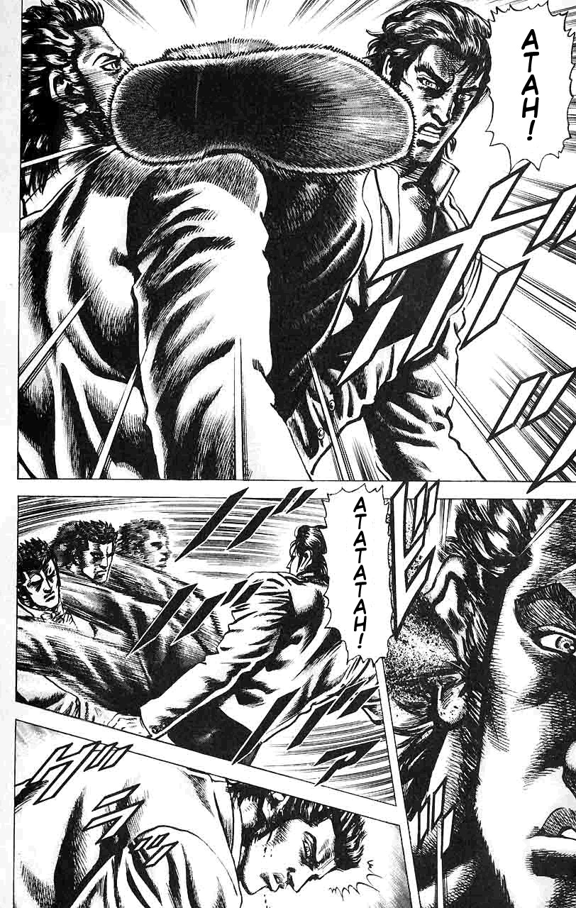 Souten no Ken Chapter 28 page 13 - Chapter 28