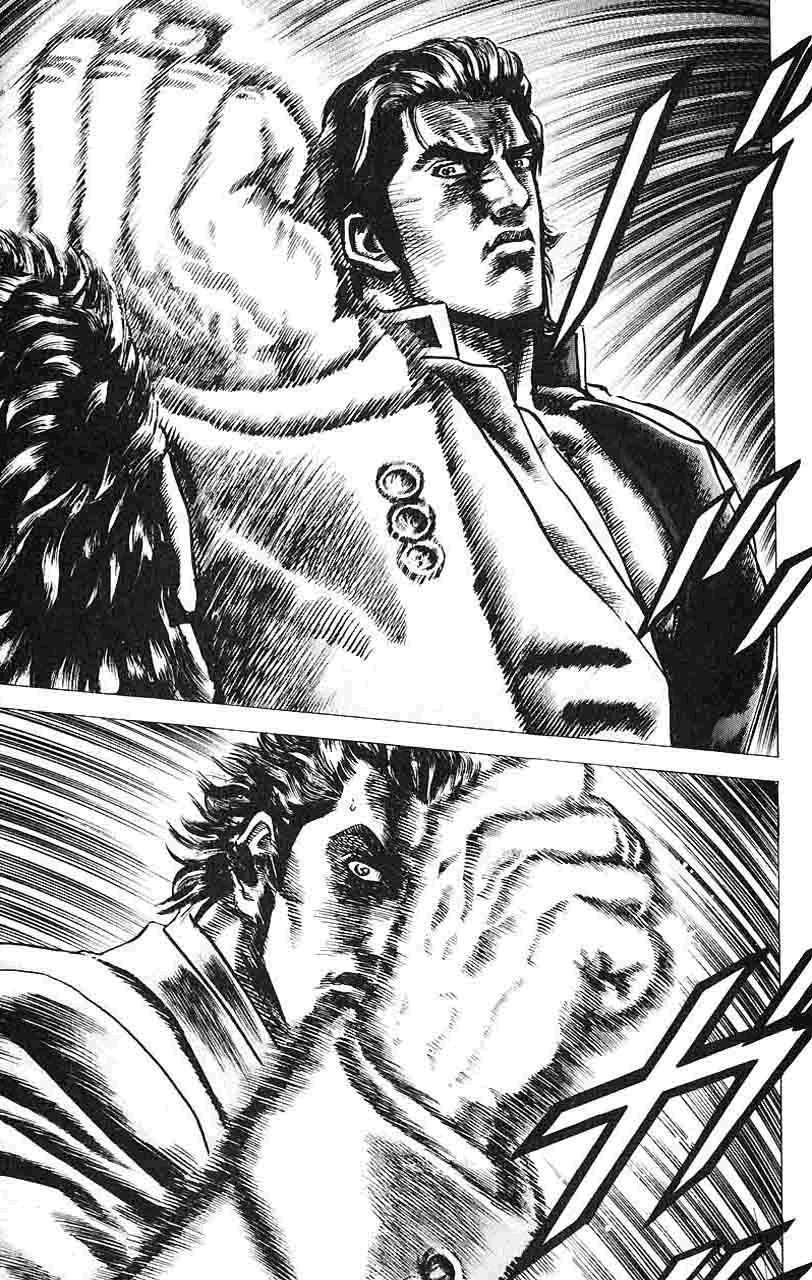 Souten no Ken Chapter 28 page 14 - Chapter 28