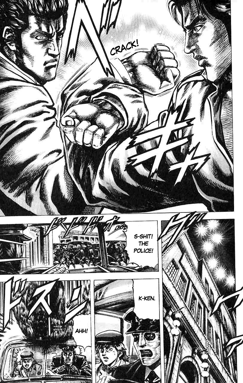 Souten no Ken Chapter 28 page 16 - Chapter 28