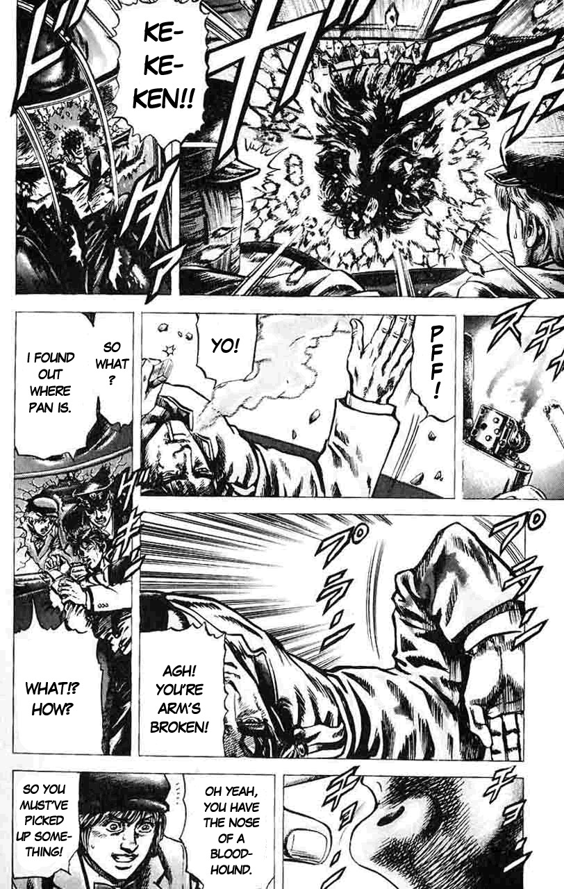 Souten no Ken Chapter 28 page 17 - Chapter 28