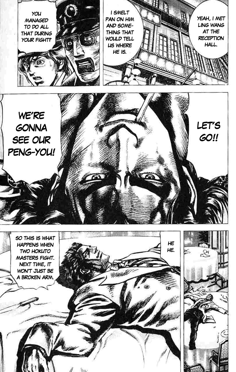 Souten no Ken Chapter 28 page 18 - Chapter 28