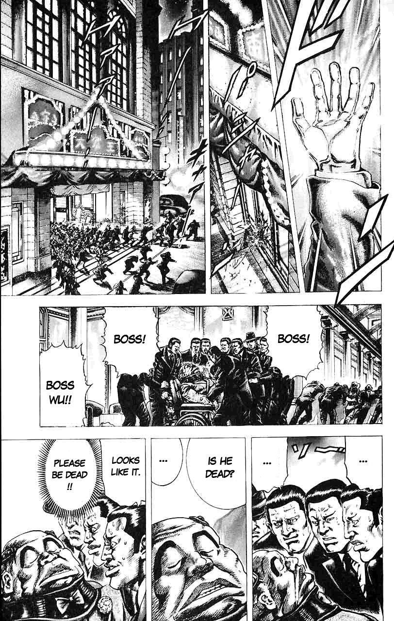 Souten no Ken Chapter 28 page 2 - Chapter 28