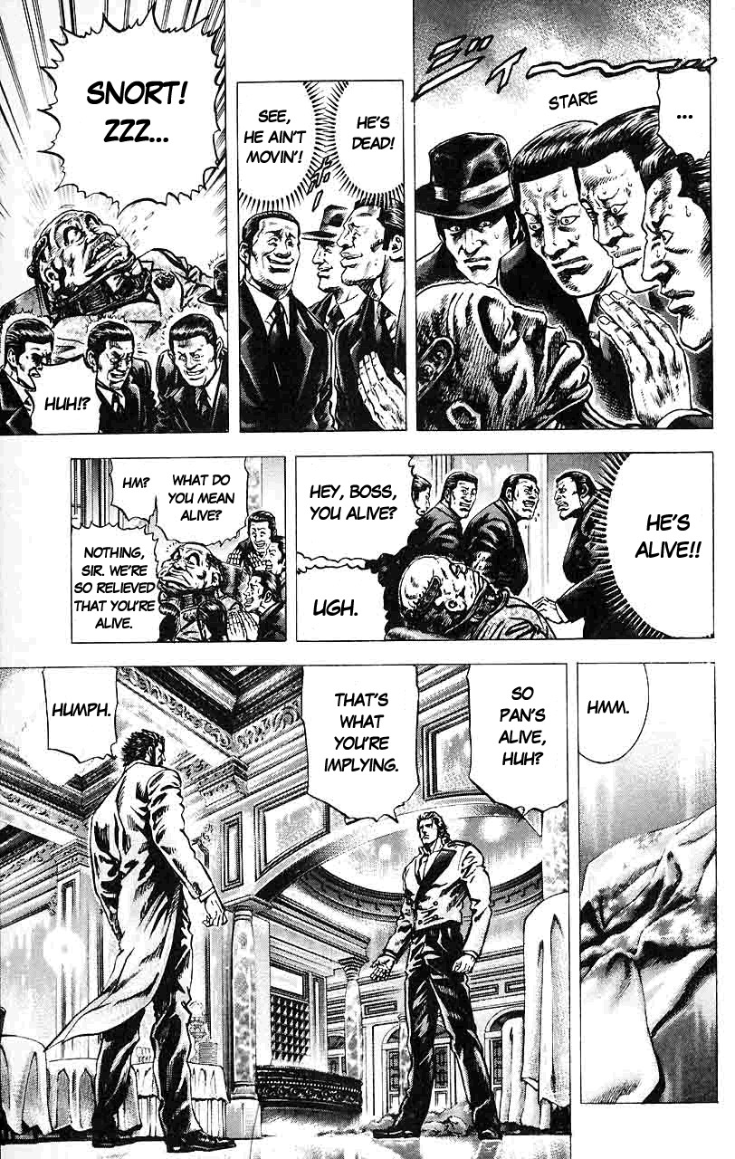 Souten no Ken Chapter 28 page 4 - Chapter 28