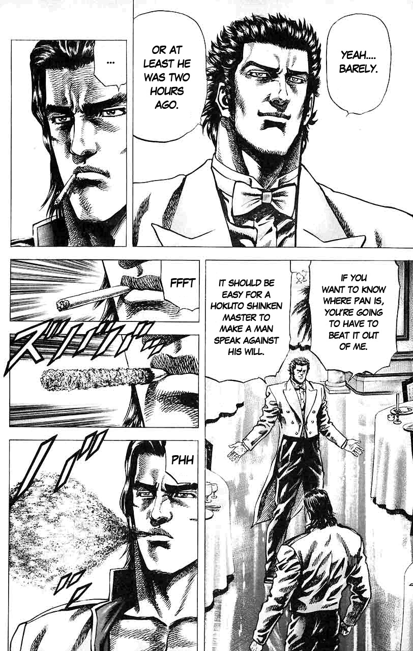 Souten no Ken Chapter 28 page 5 - Chapter 28