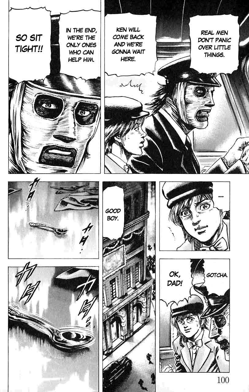Souten no Ken Chapter 28 page 7 - Chapter 28