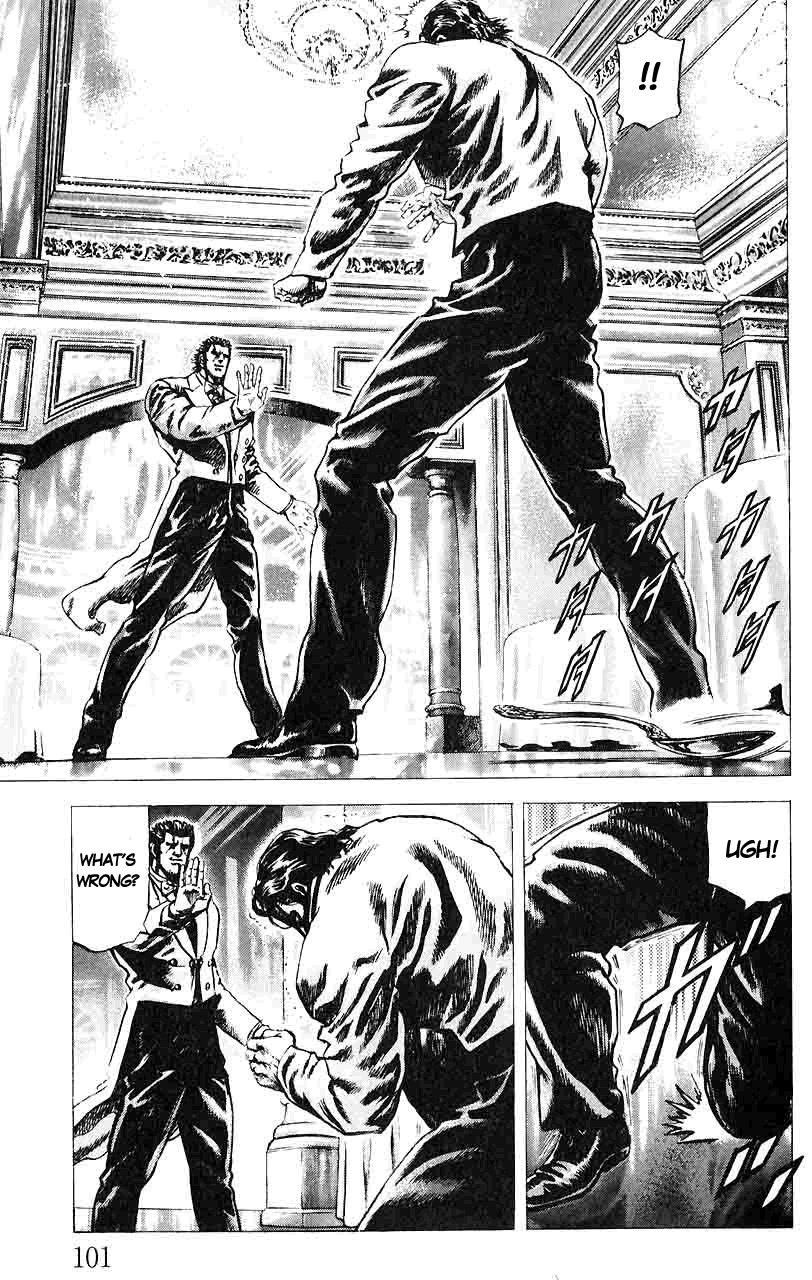 Souten no Ken Chapter 28 page 8 - Chapter 28