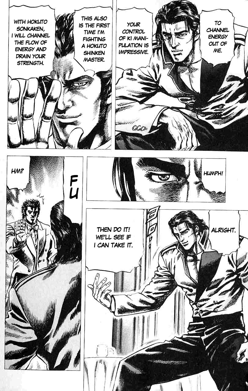 Souten no Ken Chapter 28 page 9 - Chapter 28