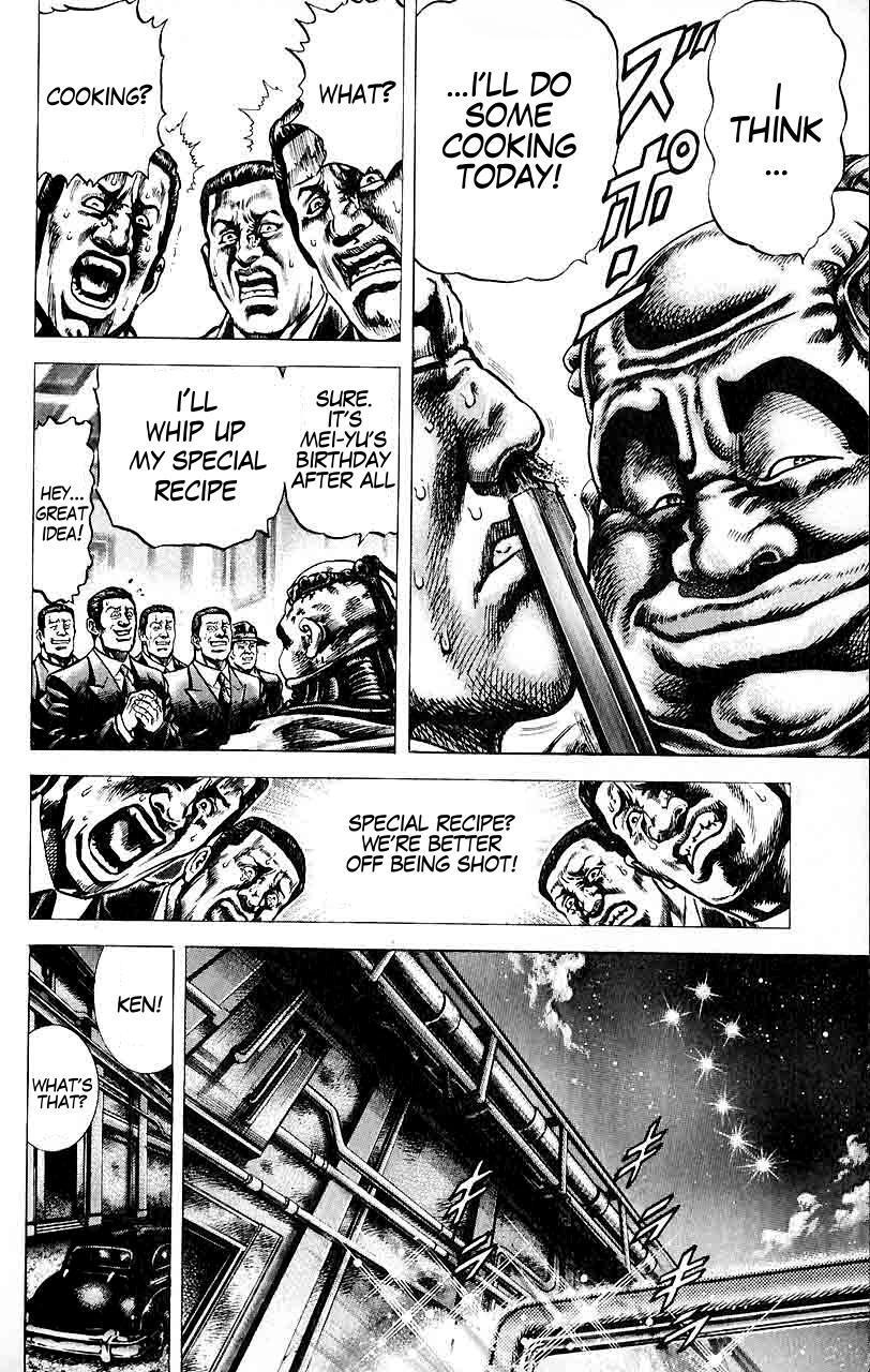 Souten no Ken Chapter 29 page 10 - Chapter 29