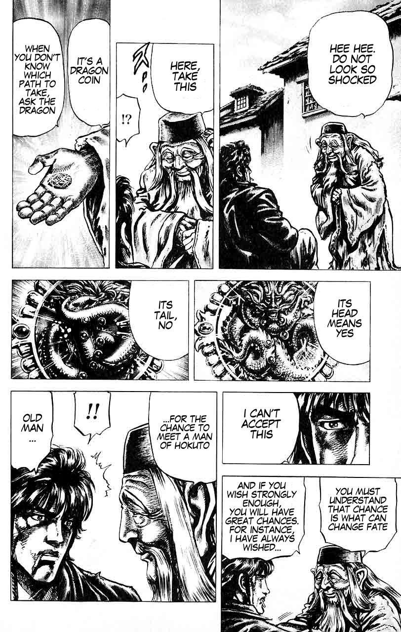 Souten no Ken Chapter 29 page 14 - Chapter 29