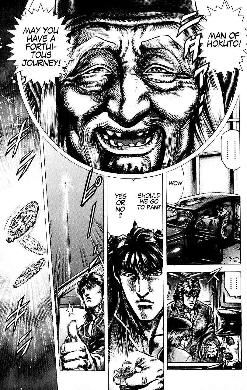 Souten no Ken Chapter 29 page 15 - Chapter 29