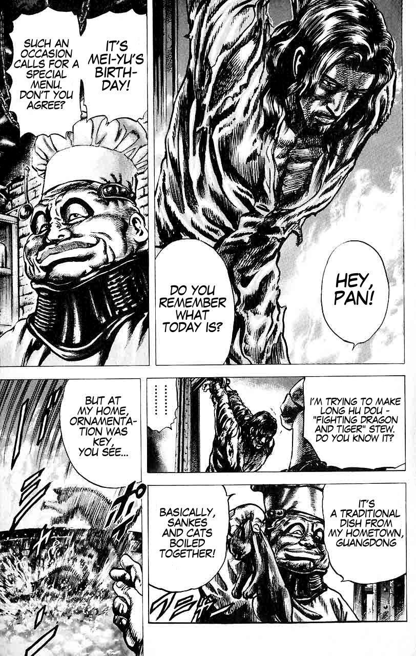 Souten no Ken Chapter 29 page 17 - Chapter 29