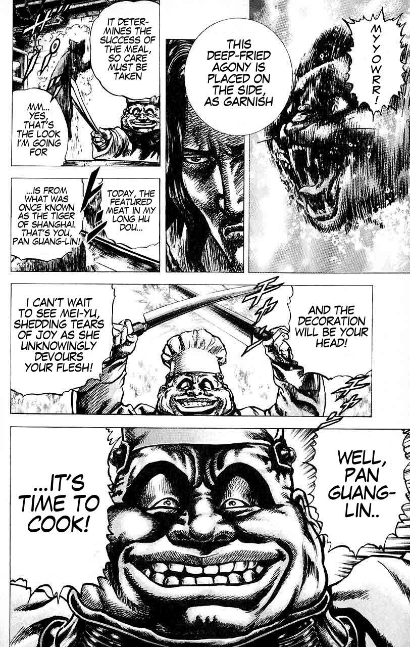 Souten no Ken Chapter 29 page 18 - Chapter 29