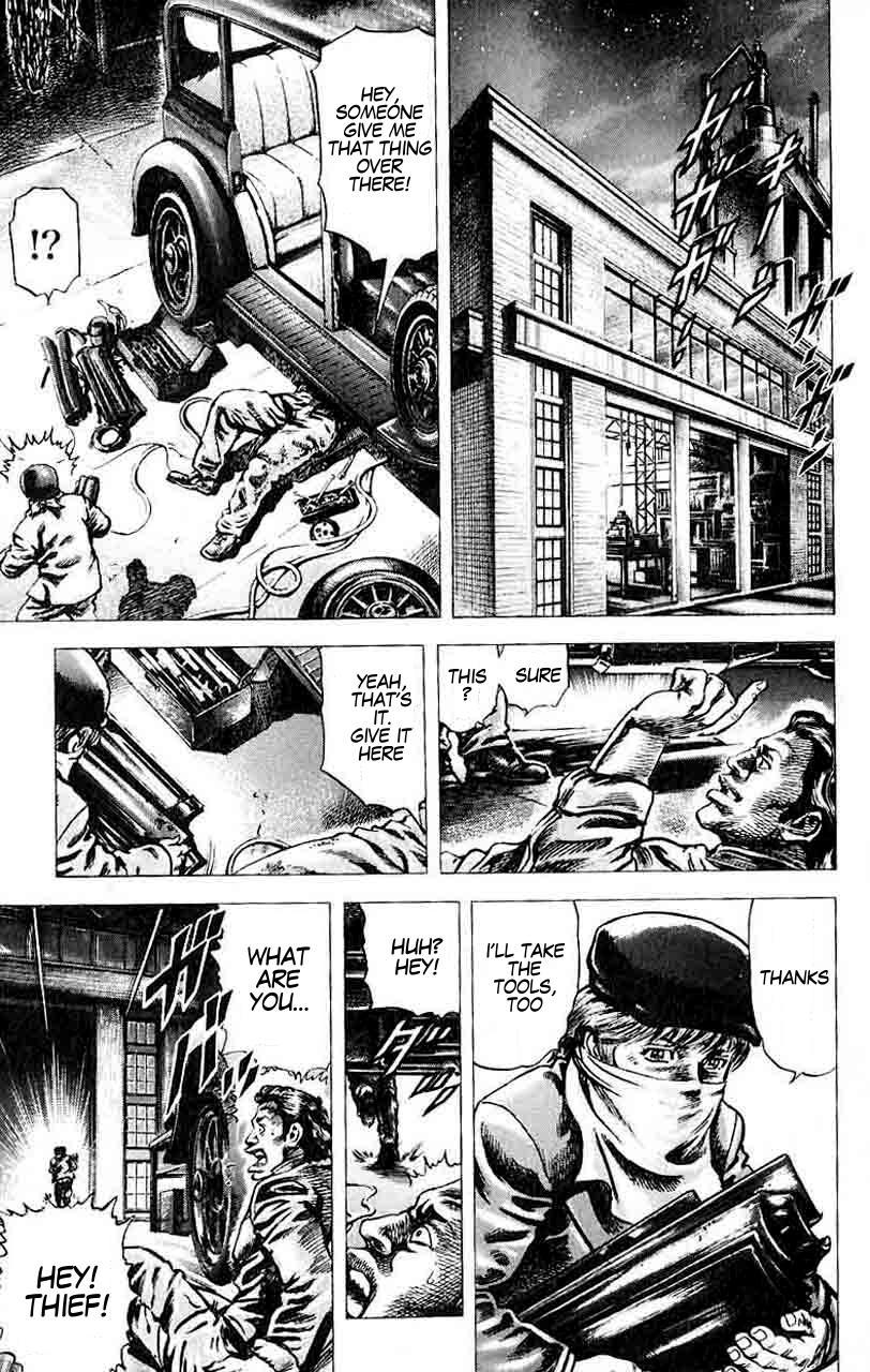 Souten no Ken Chapter 29 page 3 - Chapter 29