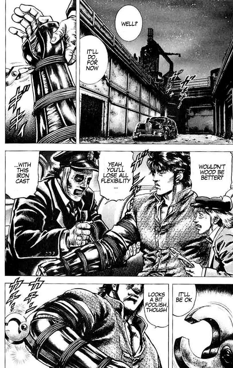Souten no Ken Chapter 29 page 4 - Chapter 29
