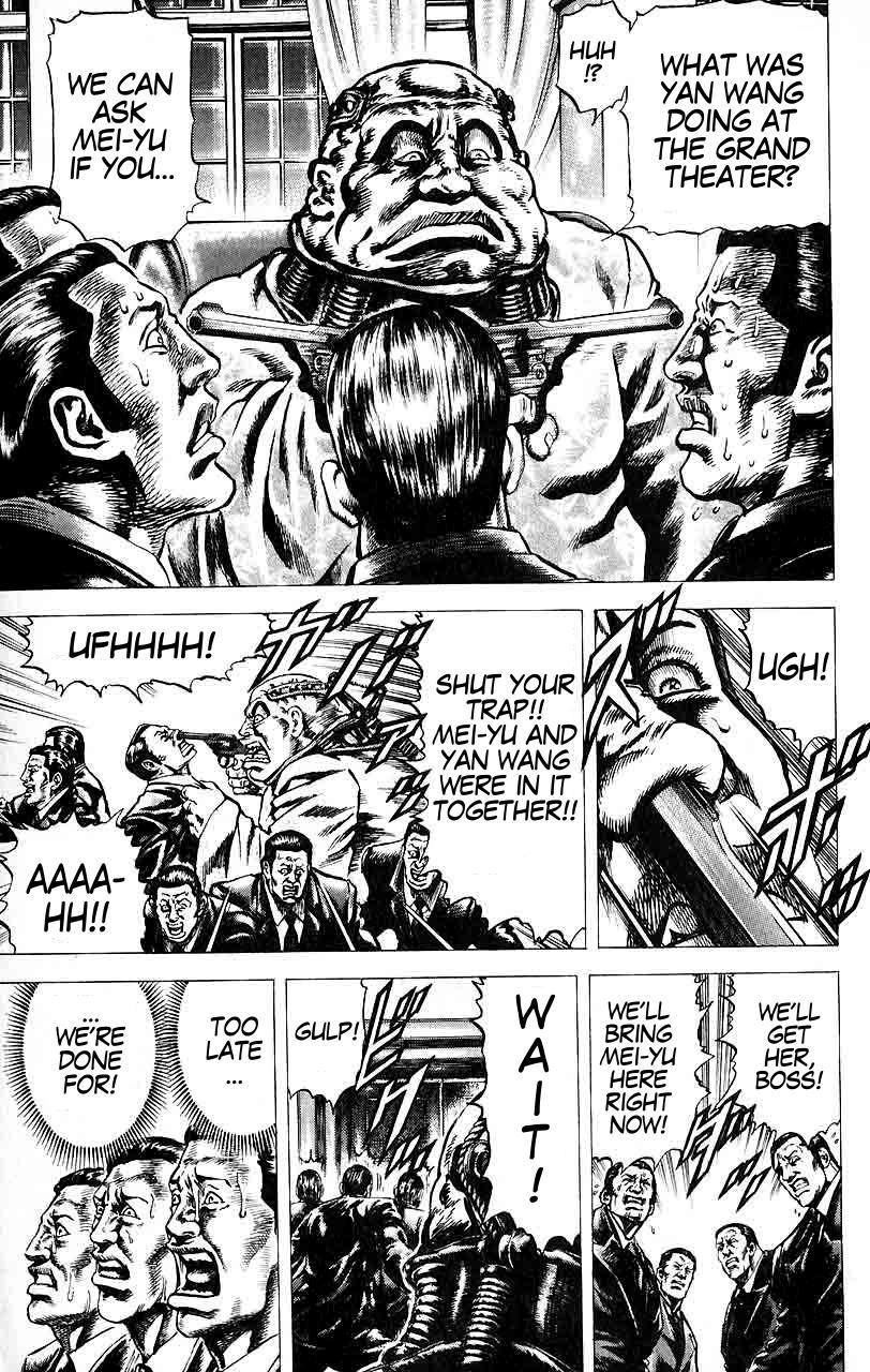 Souten no Ken Chapter 29 page 9 - Chapter 29