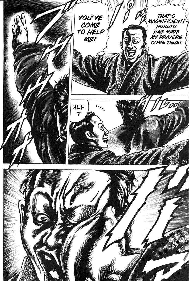 Souten no Ken Chapter 3 page 20 - Chapter 3