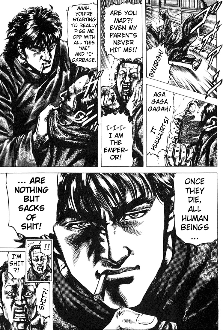 Souten no Ken Chapter 3 page 21 - Chapter 3
