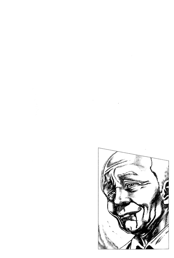 Souten no Ken Chapter 3 page 22 - Chapter 3