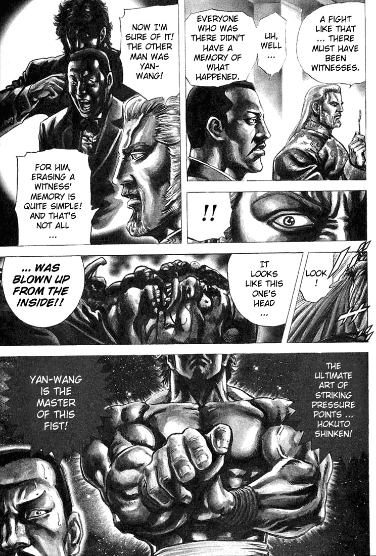 Souten no Ken Chapter 3 page 3 - Chapter 3
