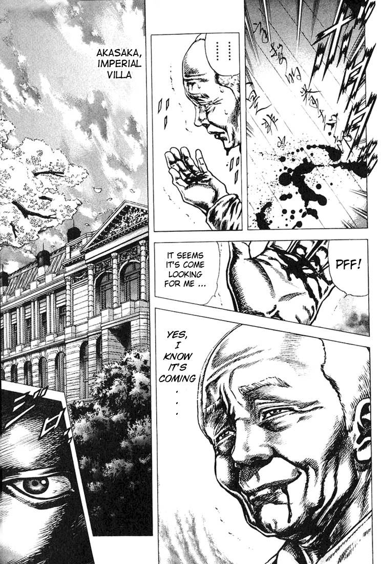 Souten no Ken Chapter 3 page 9 - Chapter 3