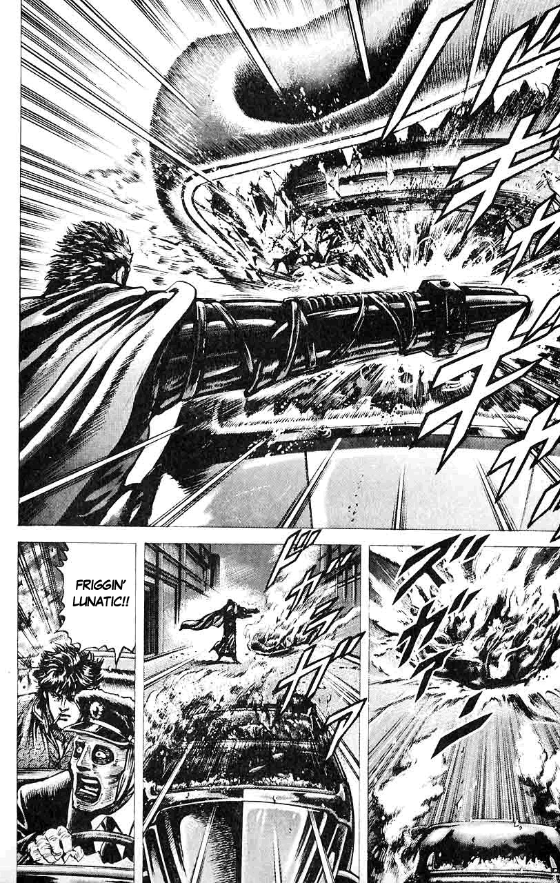 Souten no Ken Chapter 30 page 11 - Chapter 30