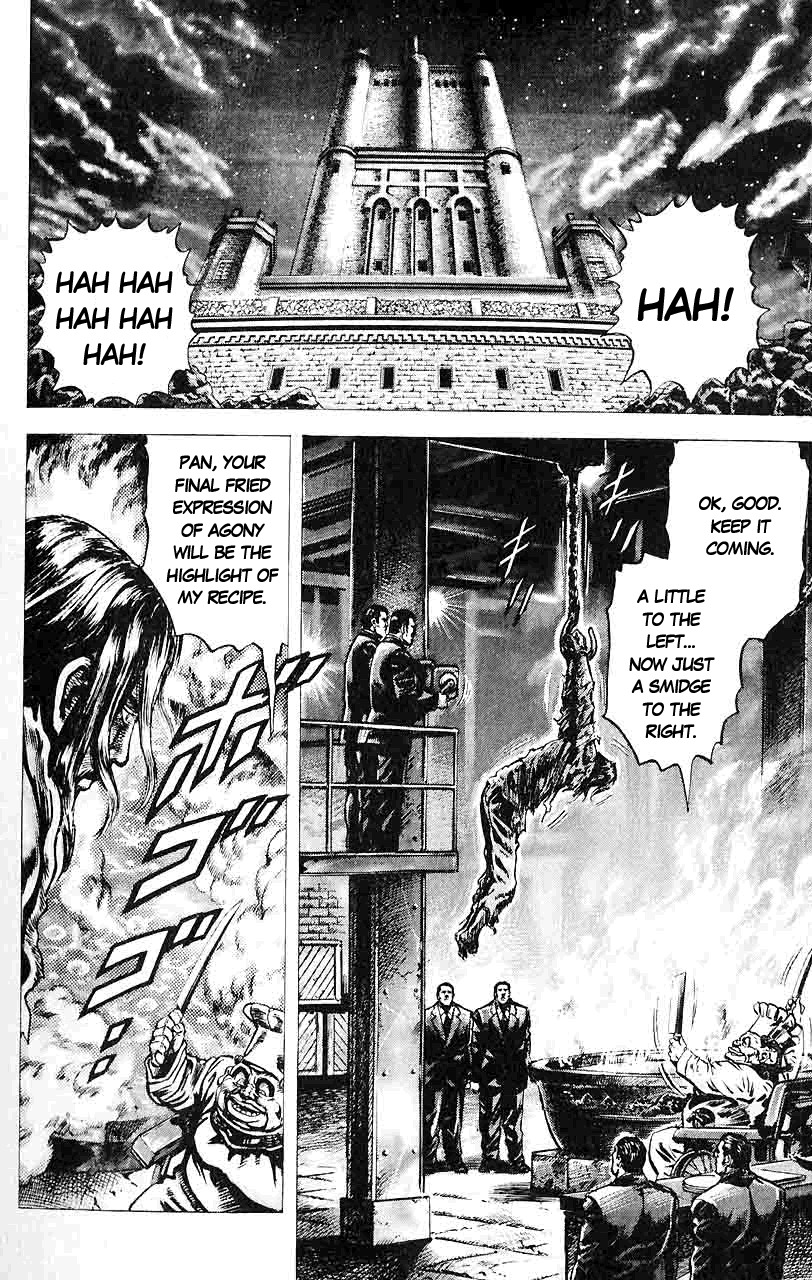 Souten no Ken Chapter 30 page 13 - Chapter 30