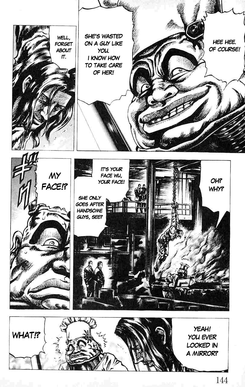 Souten no Ken Chapter 30 page 15 - Chapter 30
