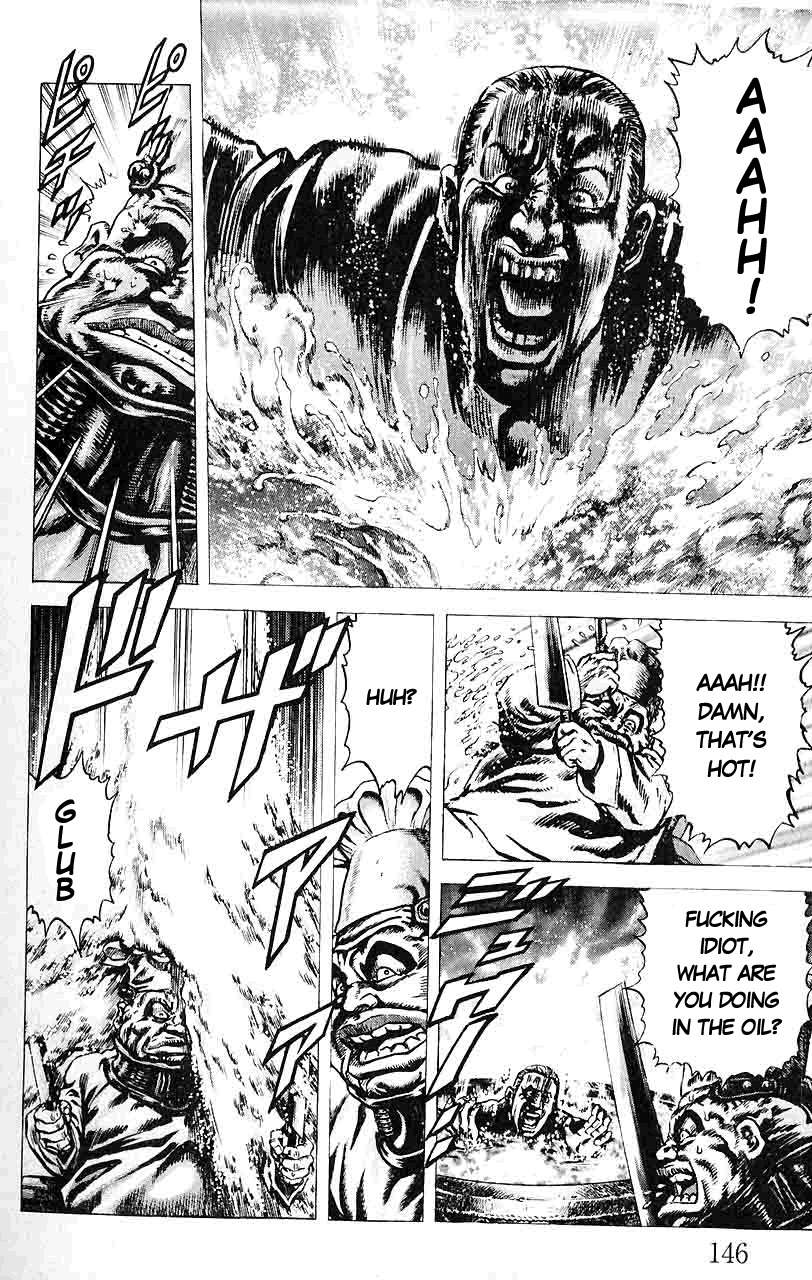 Souten no Ken Chapter 30 page 17 - Chapter 30