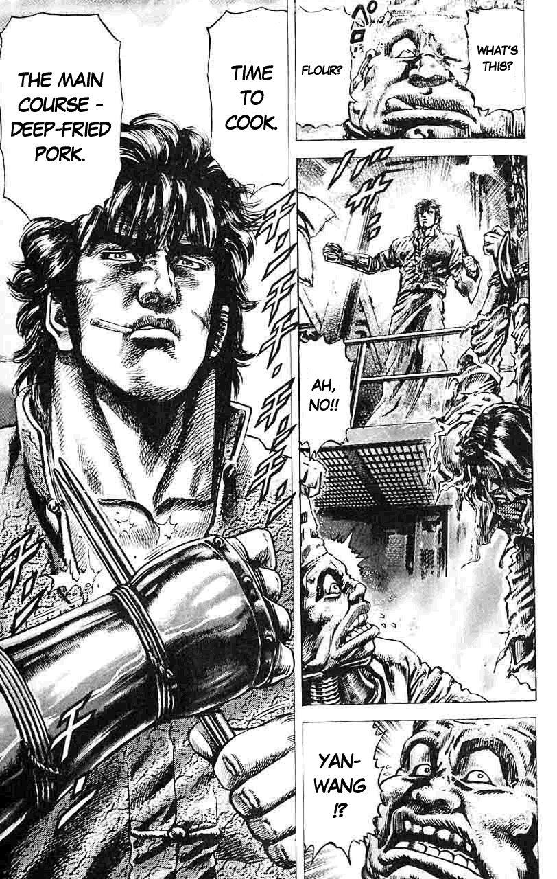 Souten no Ken Chapter 30 page 18 - Chapter 30