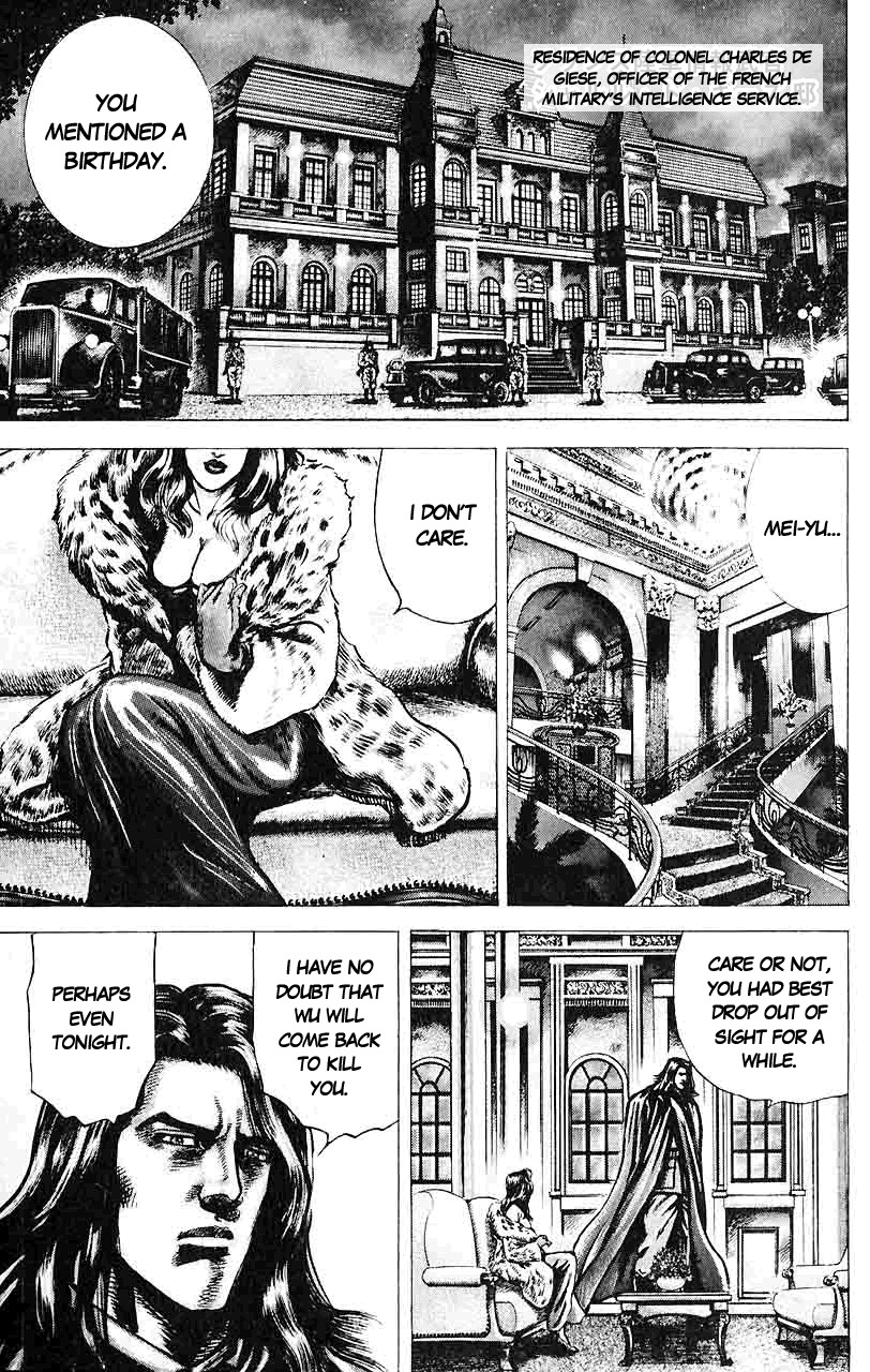 Souten no Ken Chapter 30 page 2 - Chapter 30