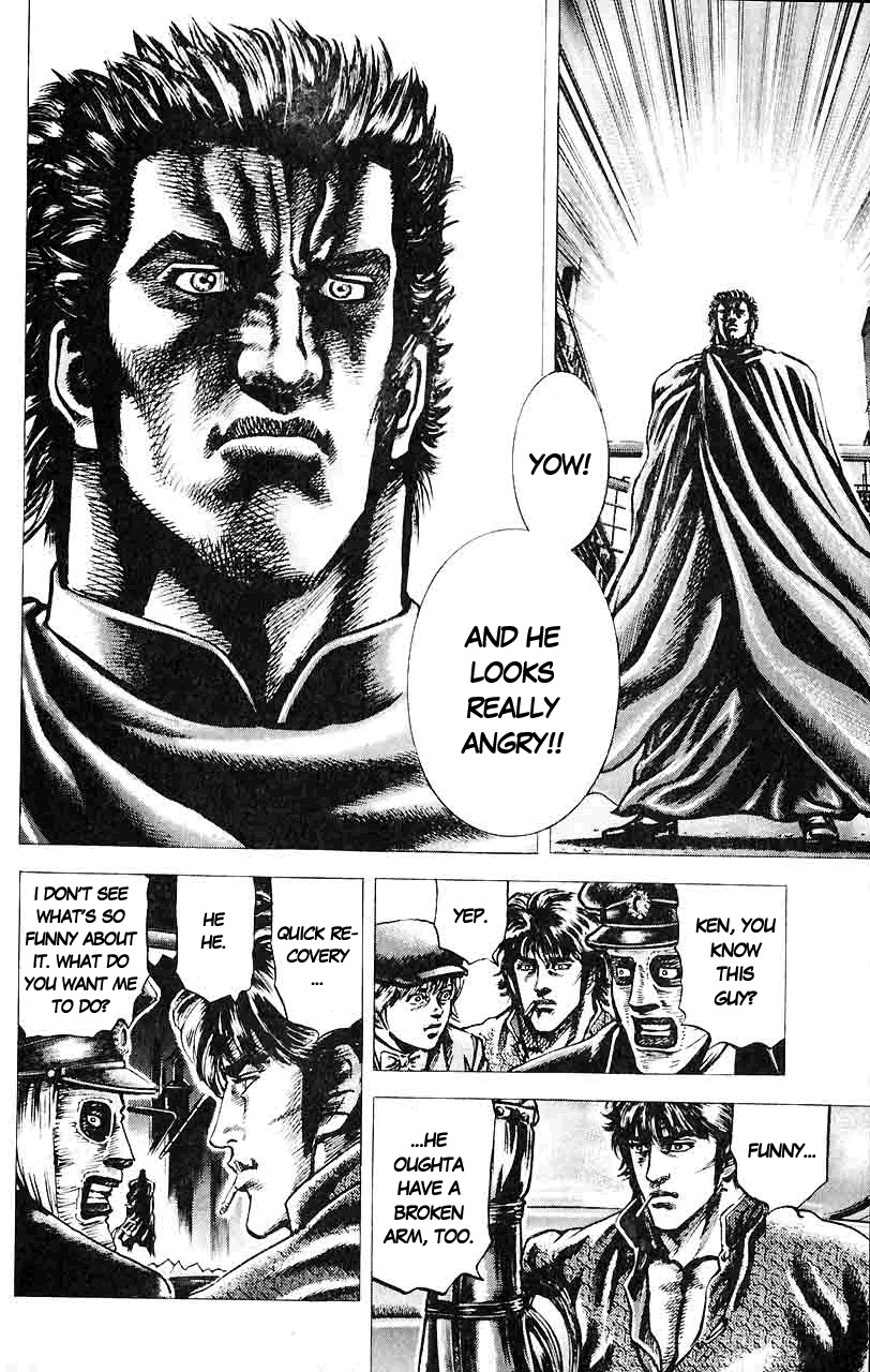 Souten no Ken Chapter 30 page 7 - Chapter 30