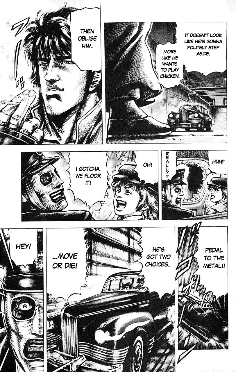 Souten no Ken Chapter 30 page 8 - Chapter 30
