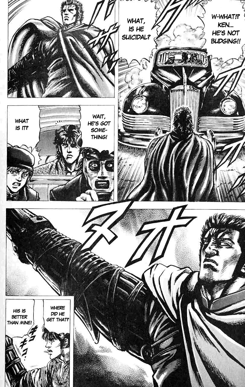 Souten no Ken Chapter 30 page 9 - Chapter 30