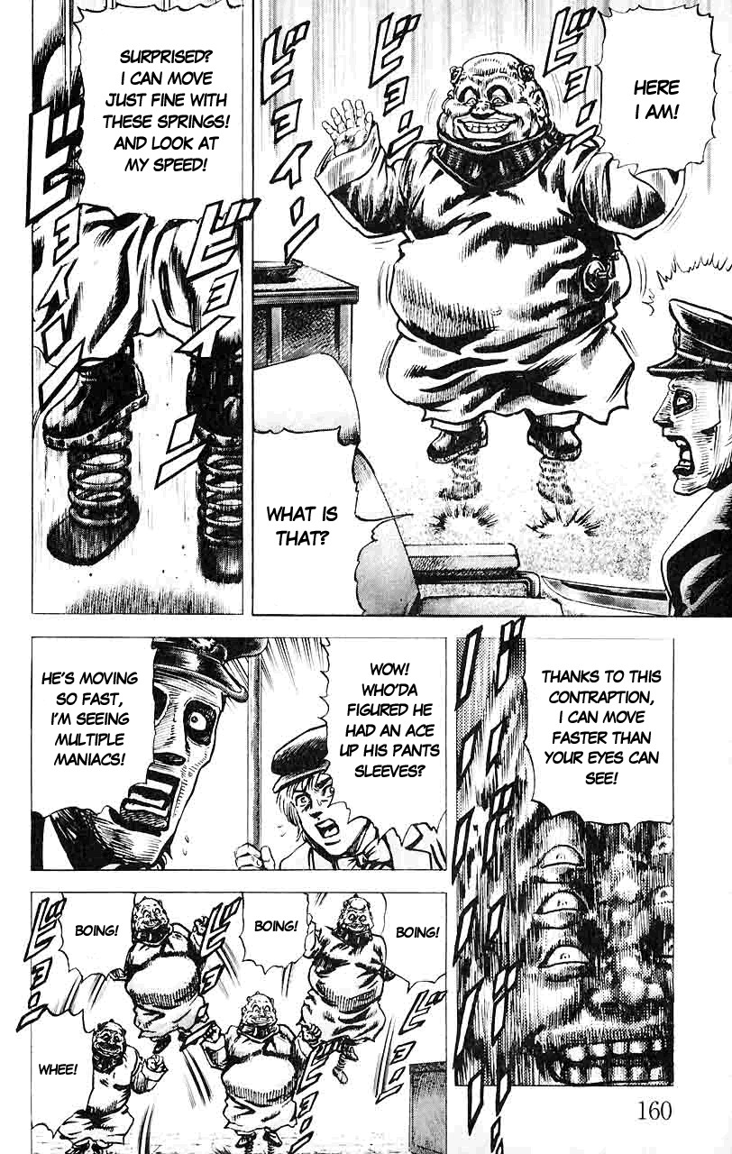 Souten no Ken Chapter 31 page 14 - Chapter 31