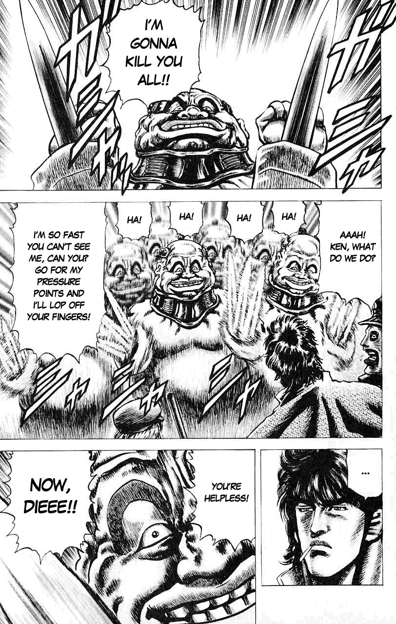 Souten no Ken Chapter 31 page 15 - Chapter 31