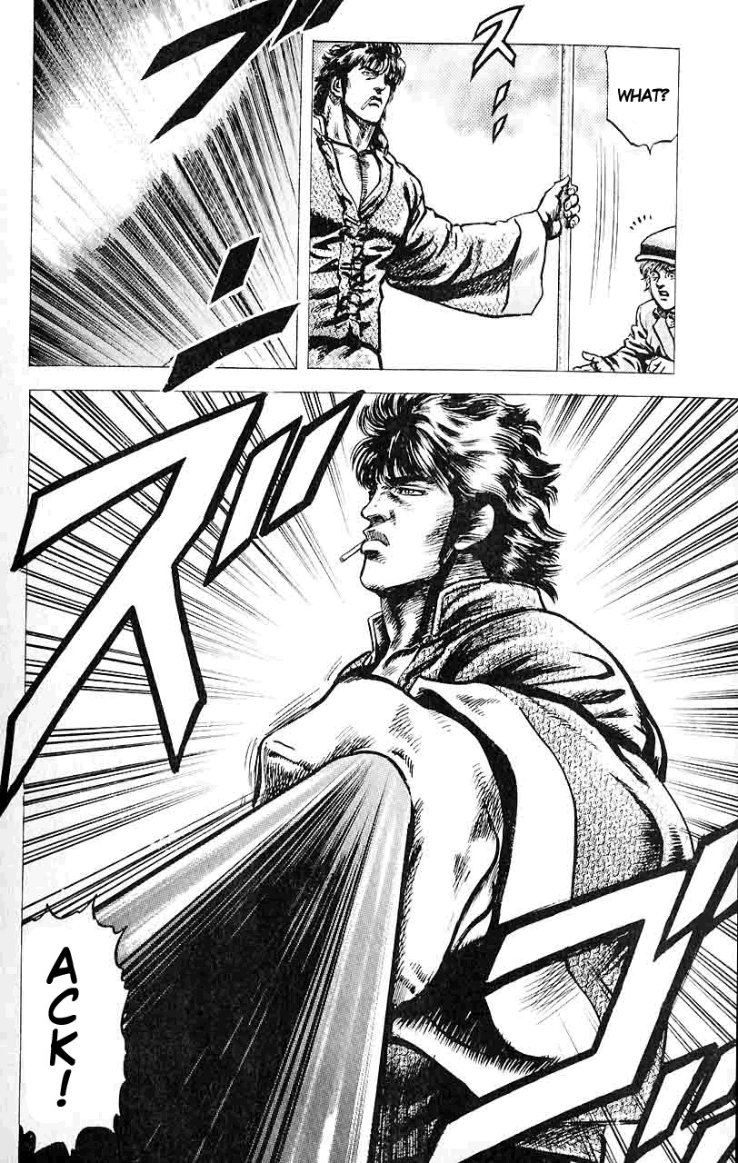 Souten no Ken Chapter 31 page 16 - Chapter 31