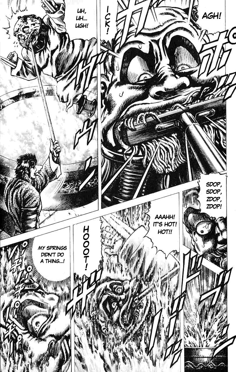 Souten no Ken Chapter 31 page 17 - Chapter 31