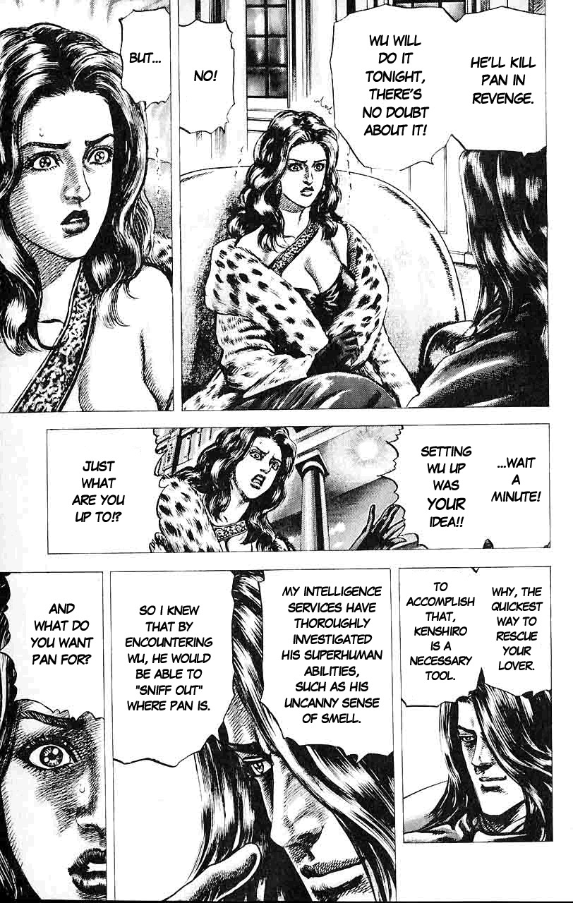 Souten no Ken Chapter 31 page 5 - Chapter 31