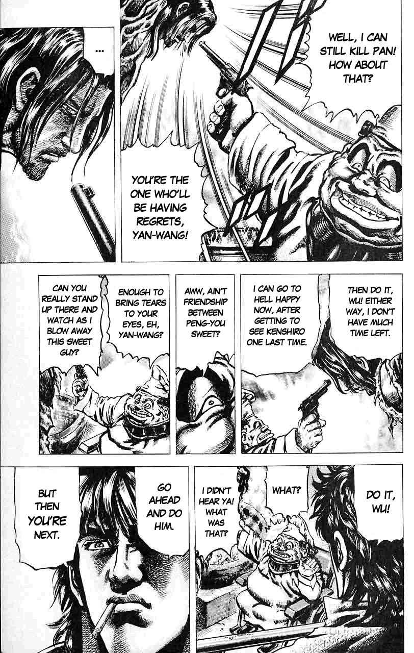 Souten no Ken Chapter 31 page 9 - Chapter 31